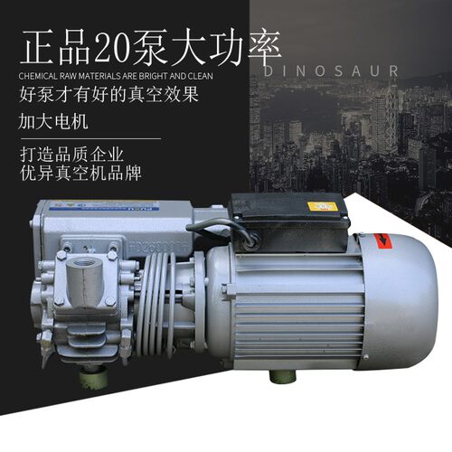 瑞相 DZ500/2D出口型立式真空机 单室真空包装机 真空封口机 食品