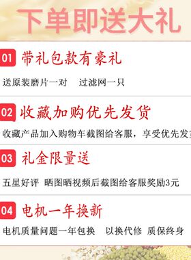 商用小型磨豆浆机打豆腐机家用渣浆自动分离式磨浆机打豆花机水磨