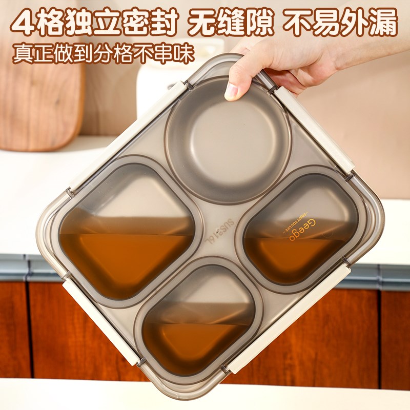 保温饭盒316L不锈钢上班族专用分格餐盒便当盒打饭饭菜盒带饭神器
