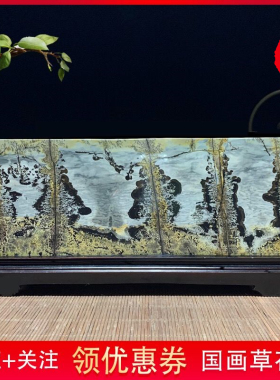 天然草花石风景国画石工艺品奇石观赏石画面石石头水墨画家居摆件