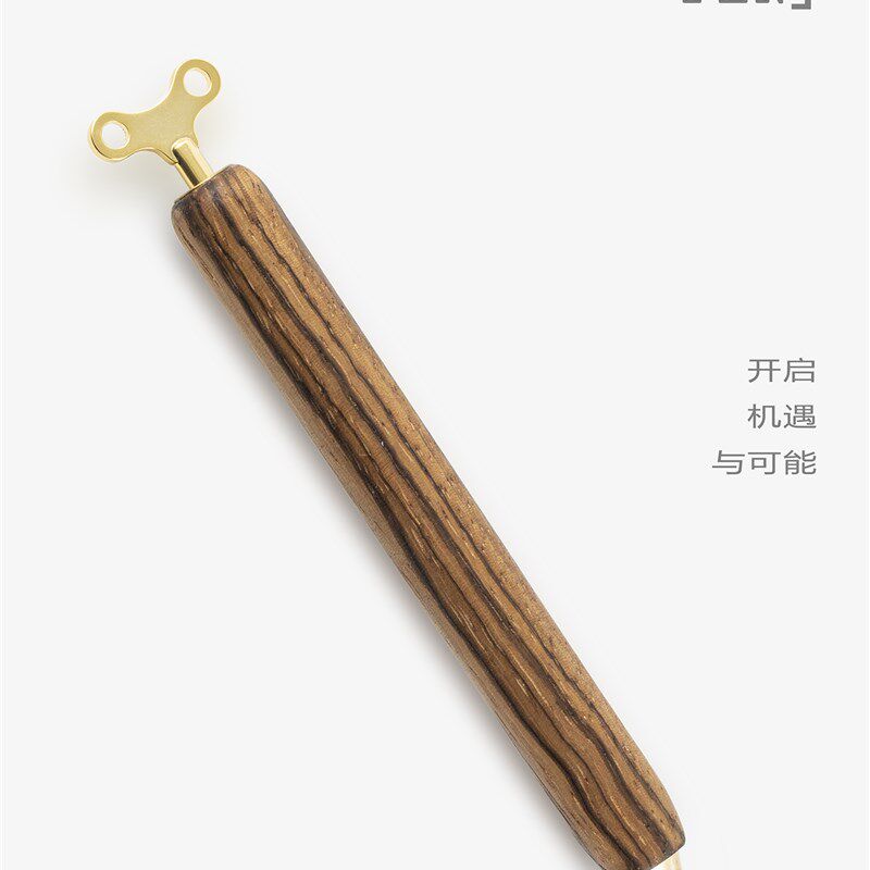 赤角虫旋转出芯中性笔木质杆黄铜定制刻字幸运钥匙高颜值创意礼物