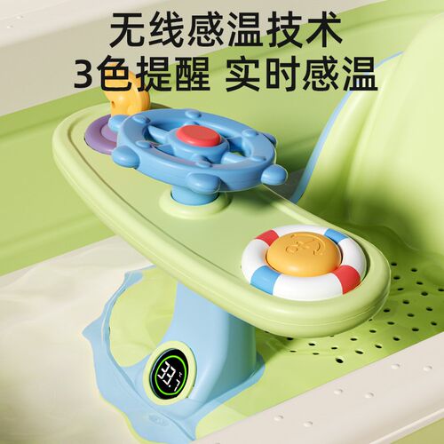 婴儿洗澡座椅宝宝洗澡坐椅神器新生儿躺托浴凳浴盆支架可坐躺防滑
