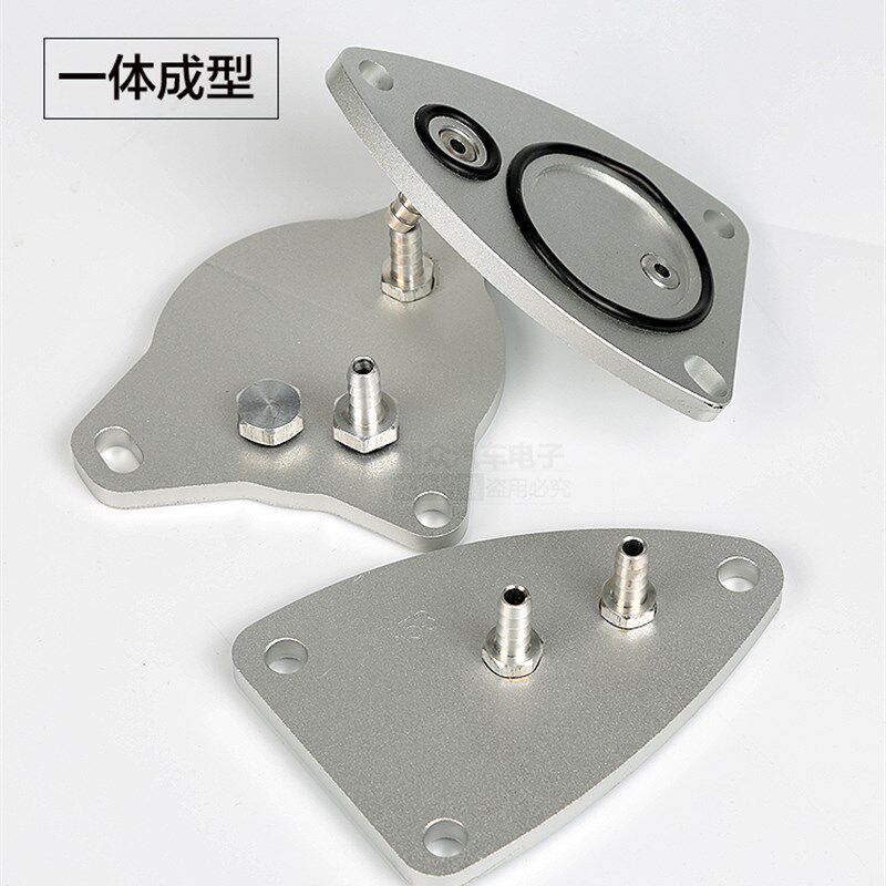 新款自动变速箱油接头换油工具快速接头换油机接头波箱专用130件