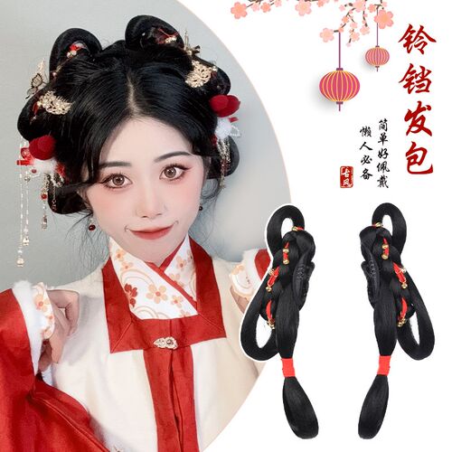 汉服假发古风两侧发包盘发发髻日常垫发包发饰古装一体式新年发型