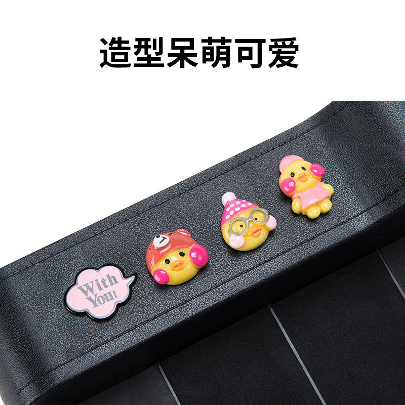 车载夹缝收纳盒座椅缝隙车内汽车多功能置物箱车用后备箱车上用品