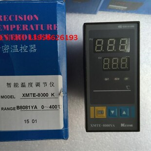 KEYANG科洋 XMTE-8000YA XMTE-B8081YA K 智能温度调节仪 温控仪