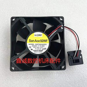A90L-0001-0577 9WF0924H203 24V 0.35A 原装发那科FANUC系统风扇