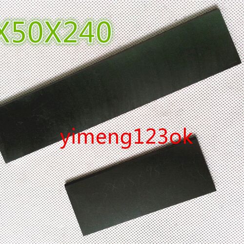 印刷机碳片 真空泵刮片5x50X240MM石墨旋片 炭精片 油润滑旋片