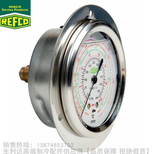原装REFCO威科轴/径向压力表 R22/R134a制冷空调高低压力表油压表