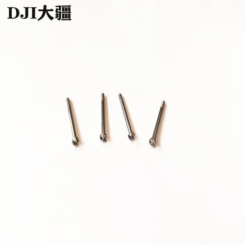 大疆水箱固定件滚轮轴T25/T50/T30/T40/T20/T60/T25P/T25 P002618
