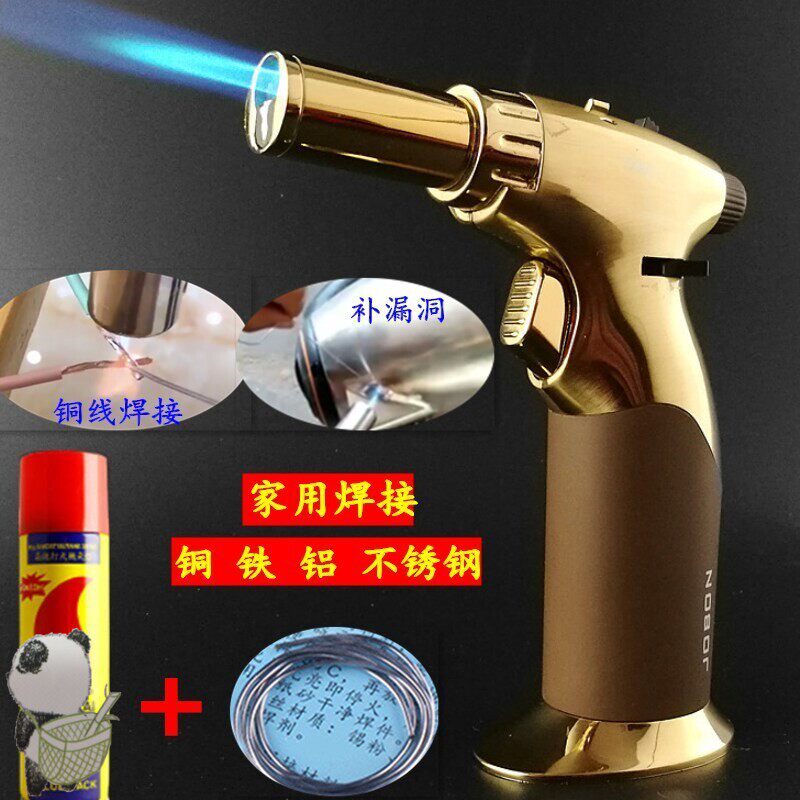 火焰消毒枪气体便携式高温喷枪火焰焊枪电焊枪 家用 小型 万能