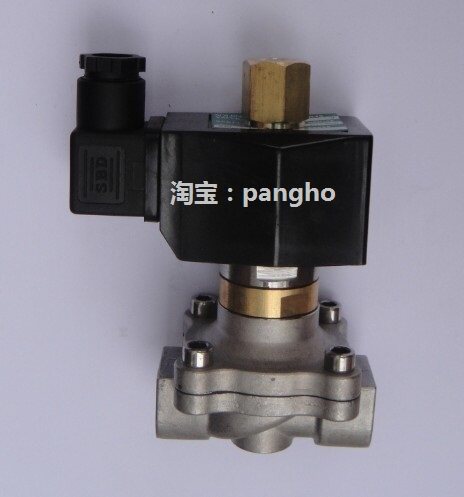 2W200-20S 不锈钢常开电磁阀6分家庭水管用G3/4