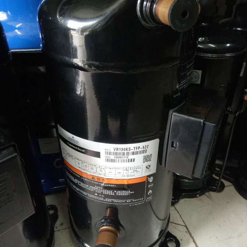 VR190KS-TFP-522 ZR190KC-TFD-522谷轮全新15匹空调制冷压缩机