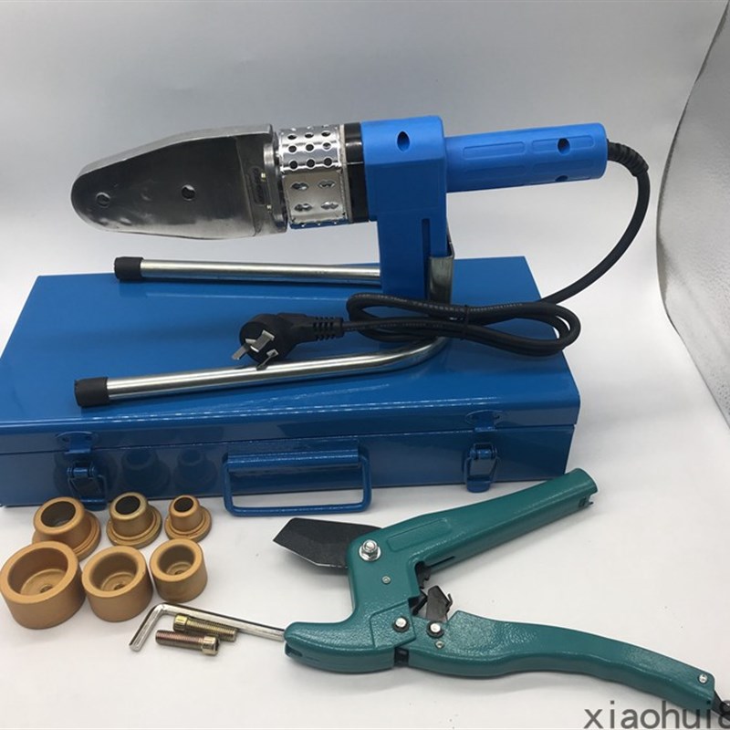 日丰同款送大剪刀热熔器PPR水管热熔机热容器水电工程焊接机模头