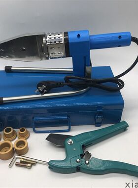 日丰同款送大剪刀热熔器PPR水管热熔机热容器水电工程焊接机模头