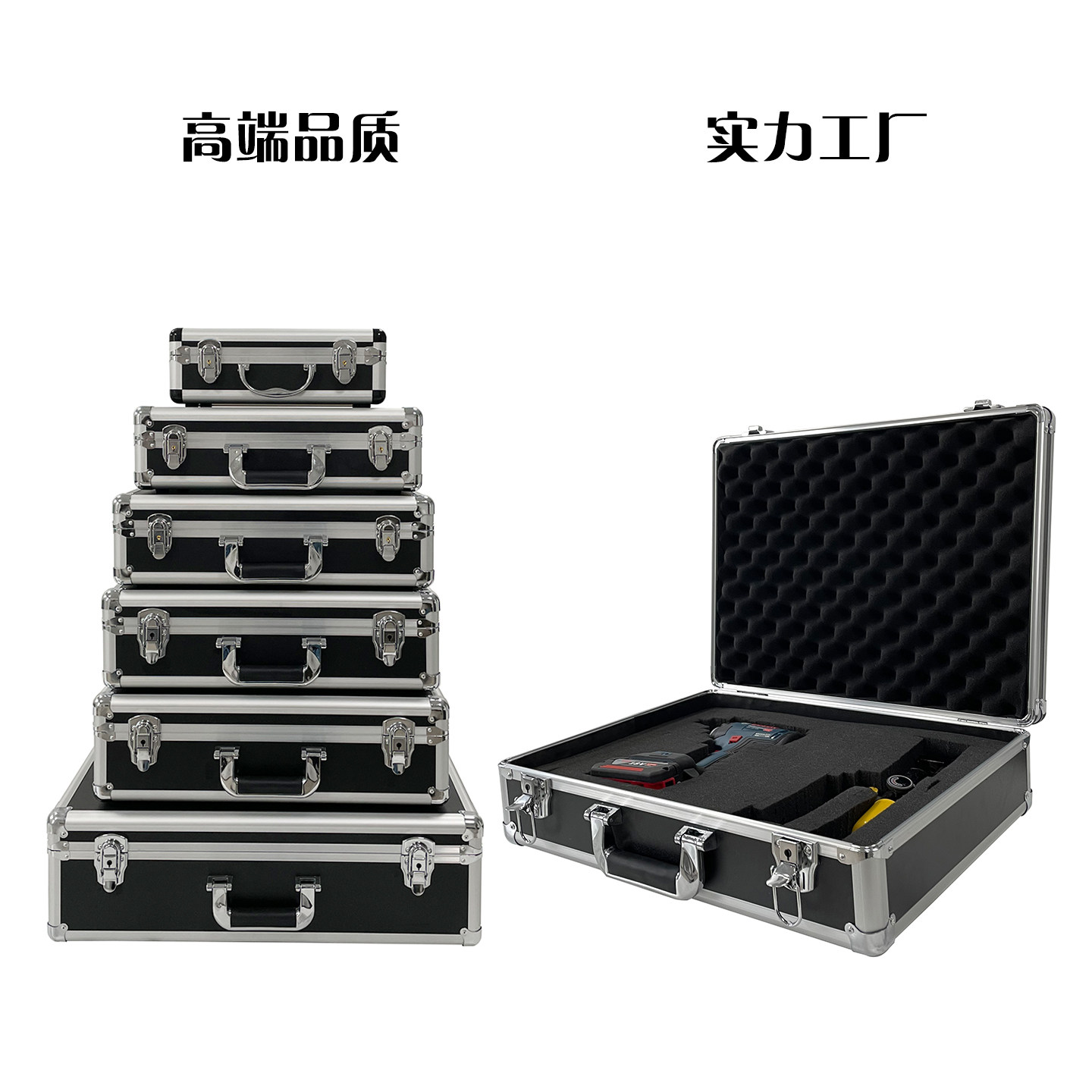 铝箱定制铝合金手提箱五金工具收纳箱仪器箱样品展示箱航空箱定做