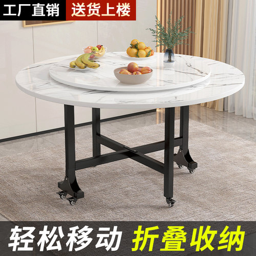折叠餐桌家用小户型可折叠吃饭桌子出租房用省空间饭桌.可移动圆