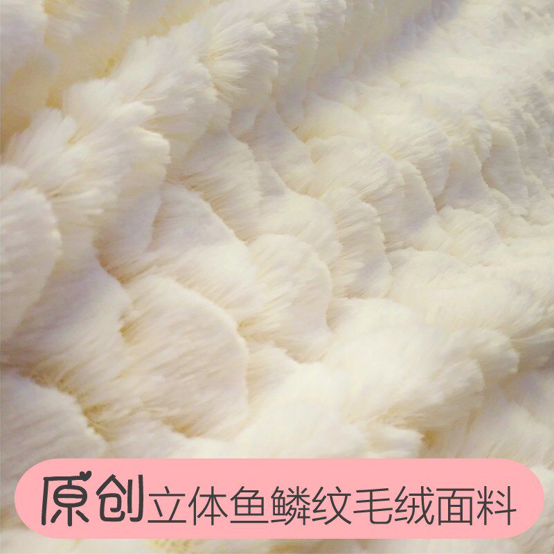 美人鱼尾巴双层毛毯加厚空调小毯休闲毯/毛毯/绒毯