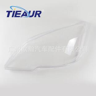 适用于前 灯威威霆霆灯罩12-16款VITO大灯面 大壳 照灯大大灯透明