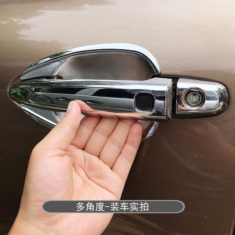 11-17款比亚迪S6/S7唐专x用拉手 门碗 车门把手盖改装饰手扣贴亮