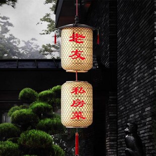 2024年景区餐饮店屋檐门头室外防E水庭院吊灯中式竹编红色灯笼门