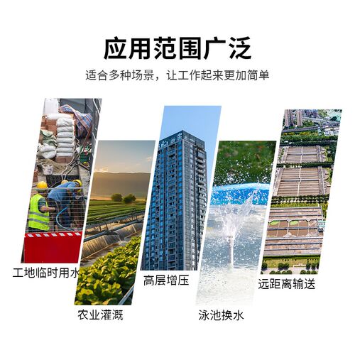 南方恒压供水设备l二次加压高层全自动无负压泵组高扬程成套增压