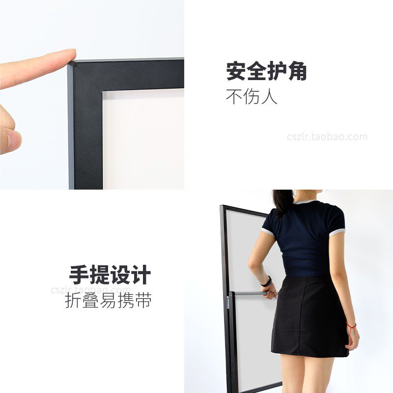商场展示架a型60x90金属w海报展架折叠广告牌开业活动展示牌支架