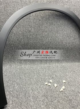 适用保时捷11-17年款卡宴前轮前K后左右叶子板翼子板轮眉