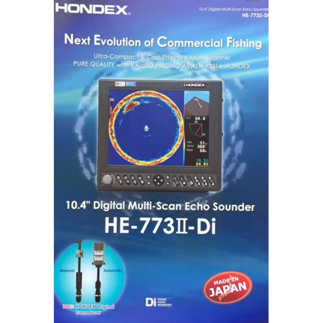 理销售日本海马HE-773鱼探仪360度全扫升价降探头