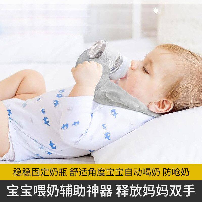 喝奶垫枕可婴儿多功能枕头防吐奶枕哺乳防偏宝宝喂奶头枕调节哺乳
