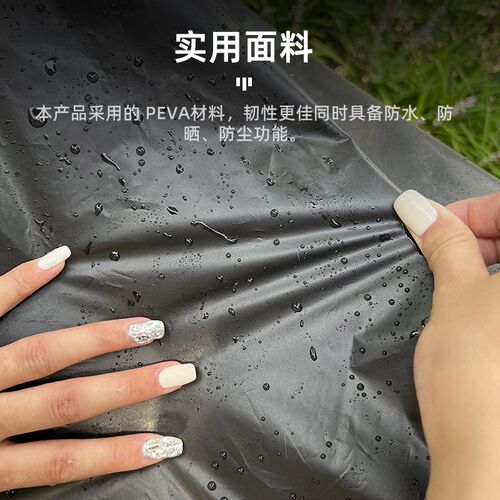 自行车罩 山f地车摩托车防雨防尘罩涤纶车罩 自行车防雨罩车衣