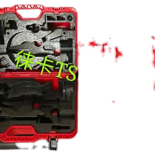 徕卡全站仪箱子 高品质k徕卡TS02/06/09仪器箱 徕卡TCR402/702/80