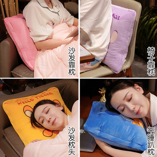 抱枕被子两用加厚午睡枕头被空调汽车载内靠枕办公室折Z叠毯二合