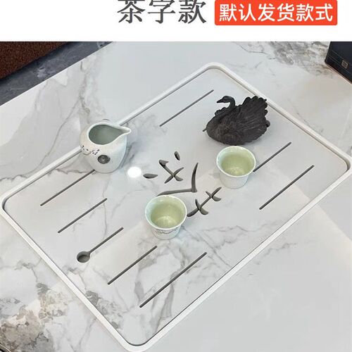 岩板功夫泡茶茶几茶桌台面定制加工茶桌面板O茶盘盖板大理石石材