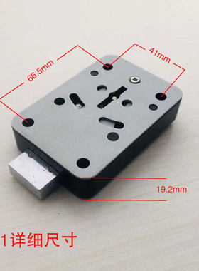 保险柜锁棋杆叶片锁永发保险箱主A锁金库门ATM机通用机械钥匙配件