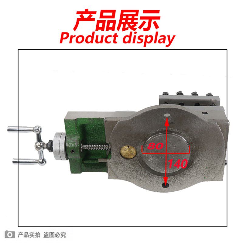 C6132车床刀架总成 广州C6132车床配件 F广州C6140A刀架总成C6132