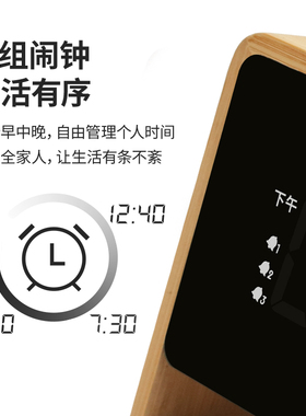 卧室床头闹钟夜灯一体静s音夜光学生专用电子时钟桌面摆件台式钟