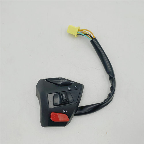 适用铃木VR15h0 HJ150T-19摩托车125手把座远近灯大灯点火喇叭开