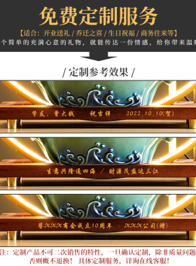 新中式流水雾化创意摆件招财陶N瓷客厅玄关装饰品