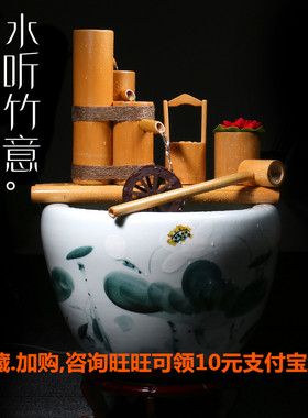 烘干竹流水鱼缸石槽摆件过滤v器竹筒流水竹子装饰开业礼品招财流