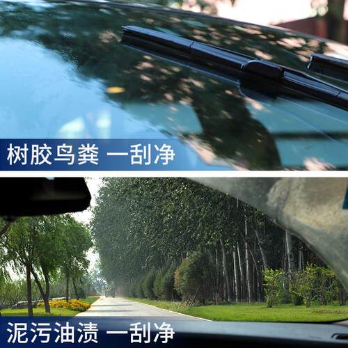 冬季冻防玻璃水大刮桶装汽车去油膜677车用雨水四去季强力除油膜