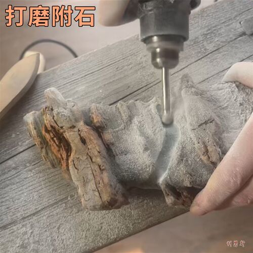 附石盆景石头开槽挖缝工具青石花岗岩石I碑刻字钎焊金刚石球形磨