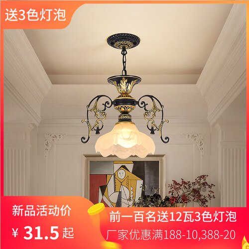 欧式新款鑫嚞整灯单头小吊灯后现代简约轻奢O北欧走廊过道阳台灯