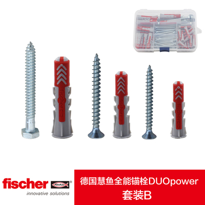 德国Fischer全能锚o栓 慧鱼空心砖专用膨胀螺丝 Duopower家用套装