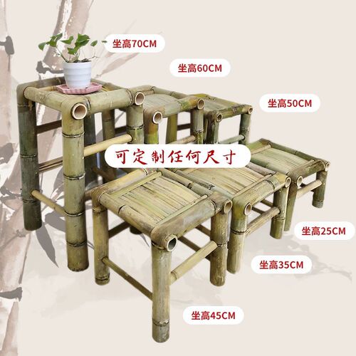 竹编小方凳子跳舞j竹凳工厂传统无靠背竹椅泡茶竹椅子老式竹子凳