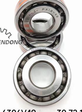 8深35SenDong1R9-9 沟球轴承汽T车用非标轴承