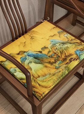 椅垫坐垫中式h千里江山图红木沙发椅子太师椅圈椅禅椅茶椅餐椅垫