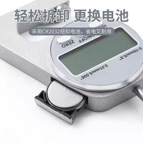 0.001mm电子数显百t分千分厚度规纸张薄膜布料板材测厚规测试仪表