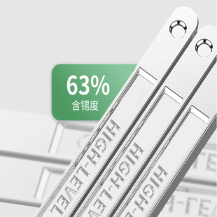 锡条焊锡条 高纯度云南纯锡D6337锡条 低熔点锡条