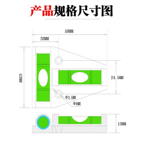 高精度铝合金T型水平仪平台可用水准仪小型水平尺W水平泡珠磁性